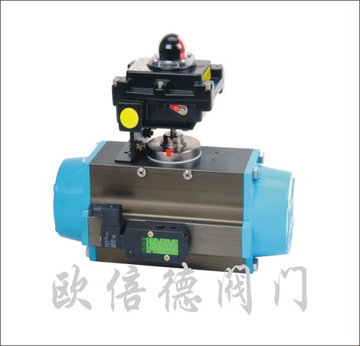供应DASR系列气动执行器